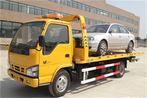 闽清道路救援一般怎么收费